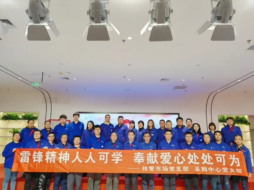 ���ϵľ�����8814(�ɷ�)���޹�˾����