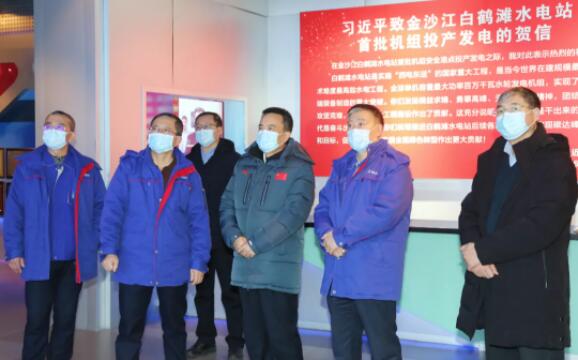 新葡的京集团8814(股份)有限公司官网