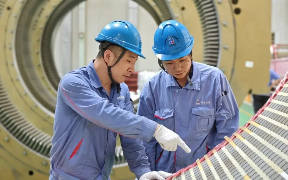 新葡的京集团8814(股份)有限公司官网