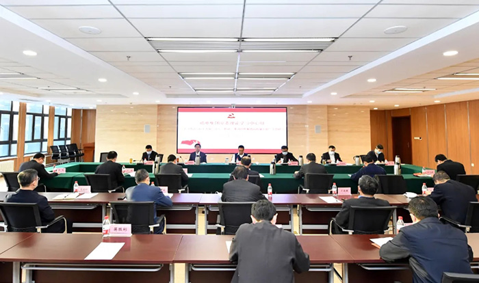 新葡的京集团8814(股份)有限公司官网