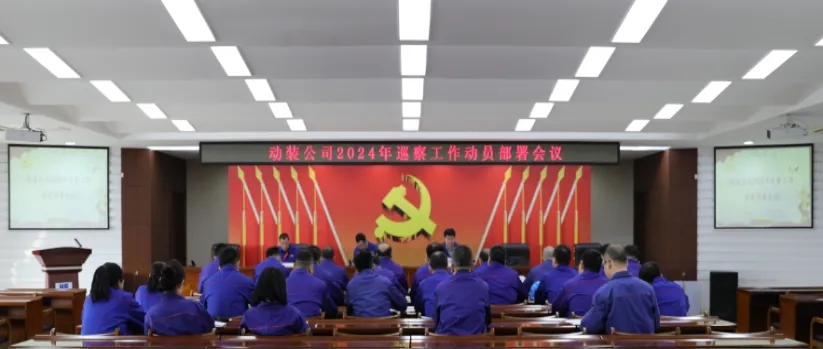 ���ϵľ�����8814(�ɷ�)���޹�˾����