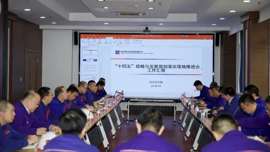 新葡的京集团8814(股份)有限公司官网