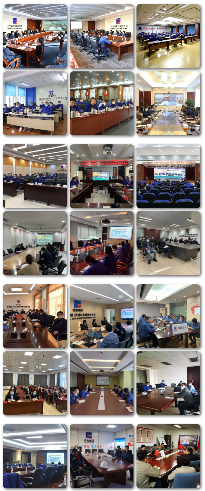 ÐÂÆÏµÄ¾©¼¯ÍÅ8814(¹É·Ý)ÓÐÏÞ¹«Ë¾¹ÙÍø