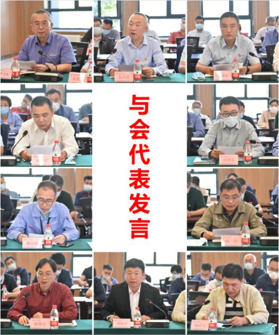 ÐÂÆÏµÄ¾©¼¯ÍÅ8814(¹É·Ý)ÓÐÏÞ¹«Ë¾¹ÙÍø