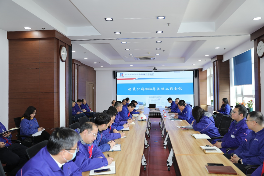 新葡的京集团8814(股份)有限公司官网