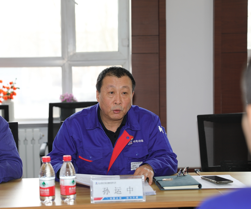 新葡的京集团8814(股份)有限公司官网