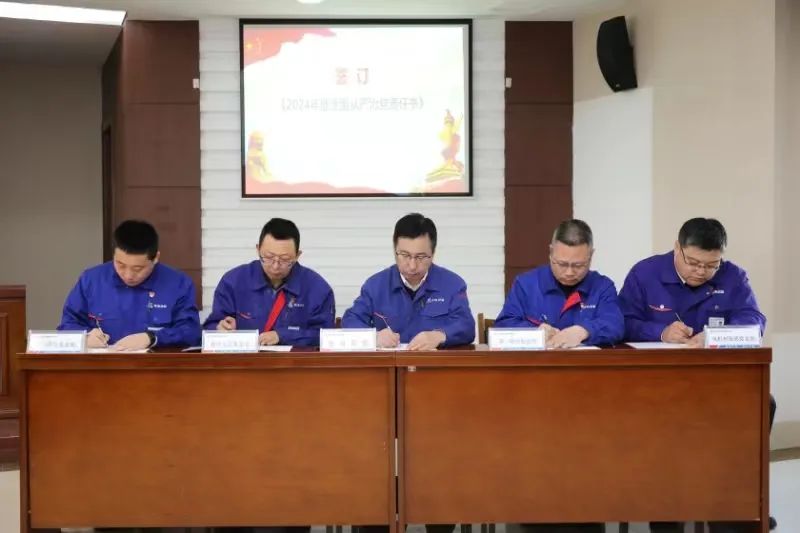 ÐÂÆÏµÄ¾©¼¯ÍÅ8814(¹É·Ý)ÓÐÏÞ¹«Ë¾¹ÙÍø