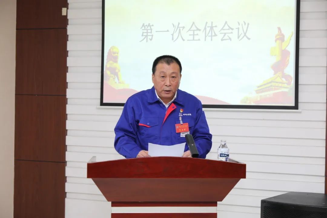 ���ϵľ�����8814(�ɷ�)���޹�˾����