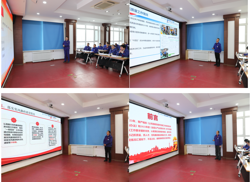 新葡的京集团8814(股份)有限公司官网