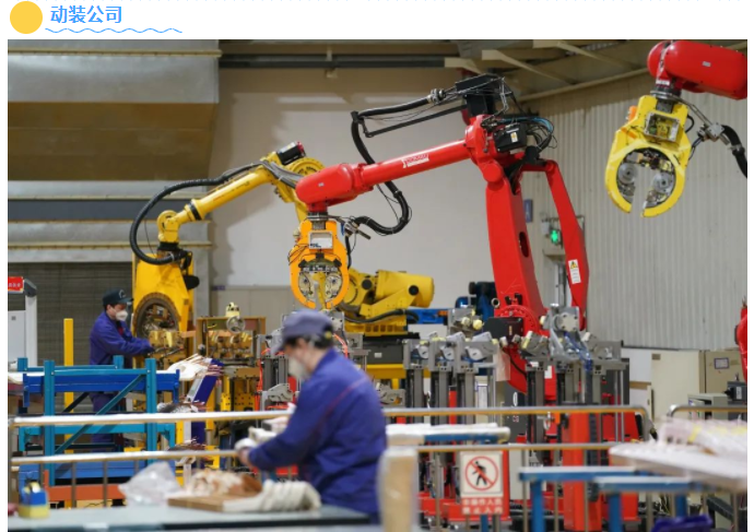 ÐÂÆÏµÄ¾©¼¯ÍÅ8814(¹É·Ý)ÓÐÏÞ¹«Ë¾¹ÙÍø