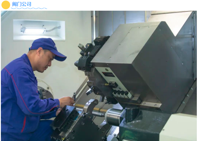 ÐÂÆÏµÄ¾©¼¯ÍÅ8814(¹É·Ý)ÓÐÏÞ¹«Ë¾¹ÙÍø