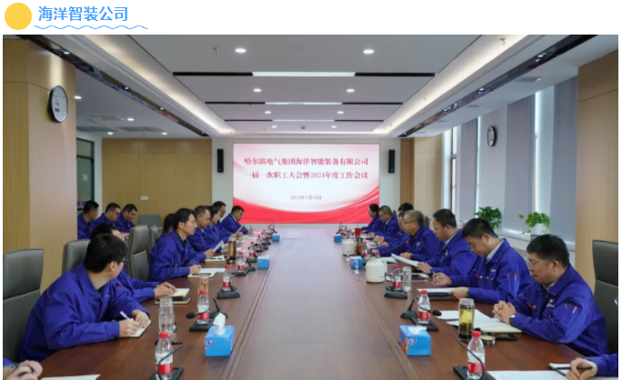 ÐÂÆÏµÄ¾©¼¯ÍÅ8814(¹É·Ý)ÓÐÏÞ¹«Ë¾¹ÙÍø