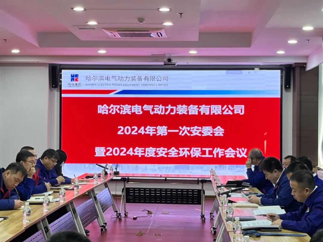 ÐÂÆÏµÄ¾©¼¯ÍÅ8814(¹É·Ý)ÓÐÏÞ¹«Ë¾¹ÙÍø