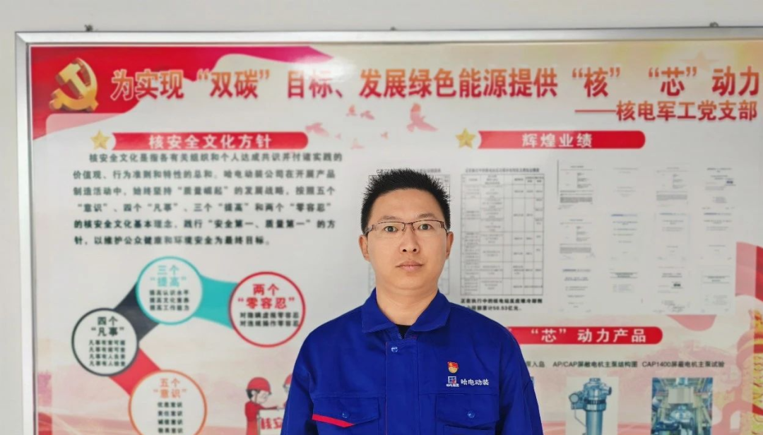 新葡的京集团8814(股份)有限公司官网