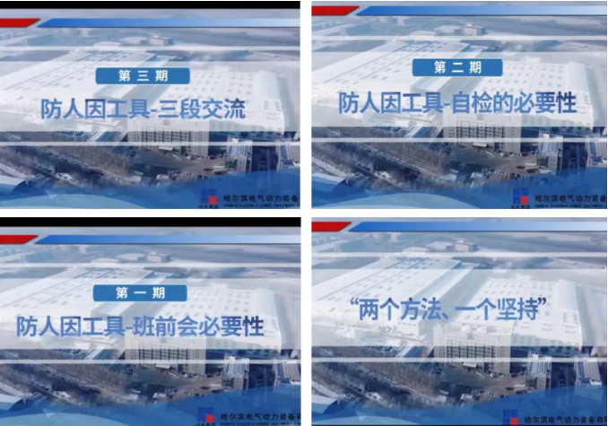 ���ϵľ�����8814(�ɷ�)���޹�˾����