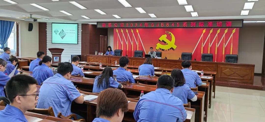 ���ϵľ�����8814(�ɷ�)���޹�˾����