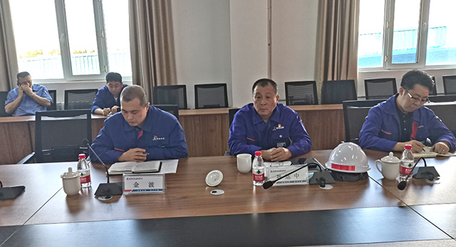 新葡的京集团8814(股份)有限公司官网