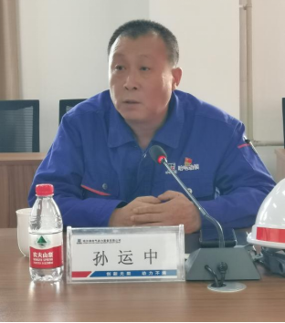 新葡的京集团8814(股份)有限公司官网