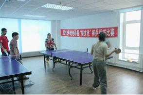 ���ϵľ�����8814(�ɷ�)���޹�˾����