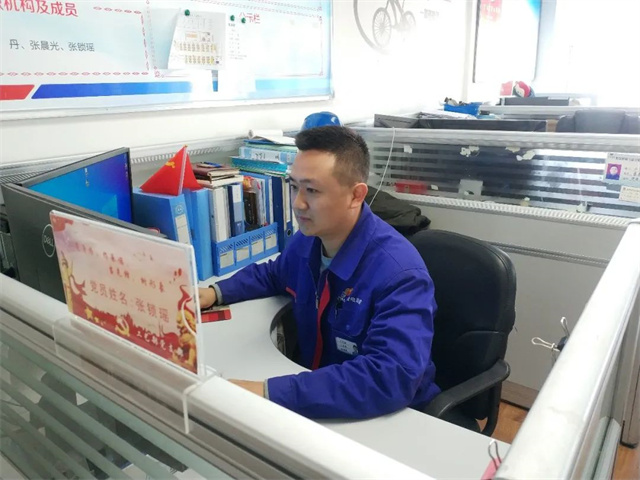 ���ϵľ�����8814(�ɷ�)���޹�˾����