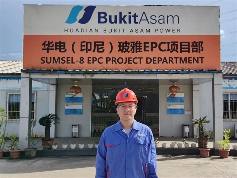 ���ϵľ�����8814(�ɷ�)���޹�˾����