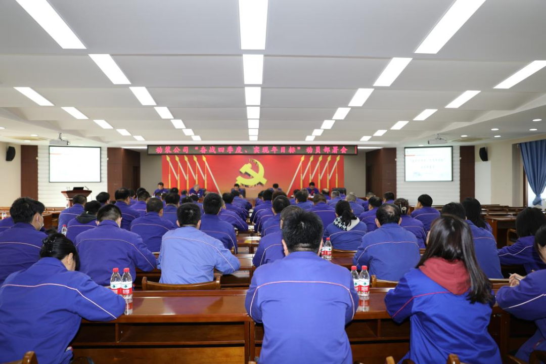 ���ϵľ�����8814(�ɷ�)���޹�˾����