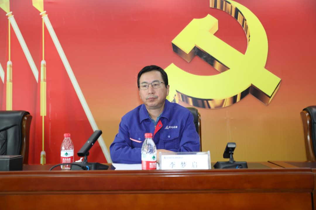 ���ϵľ�����8814(�ɷ�)���޹�˾����