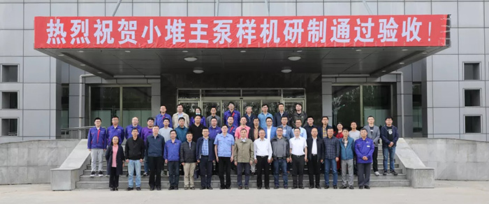 ÐÂÆÏµÄ¾©¼¯ÍÅ8814(¹É·Ý)ÓÐÏÞ¹«Ë¾¹ÙÍø