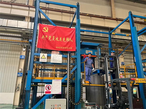 ���ϵľ�����8814(�ɷ�)���޹�˾����