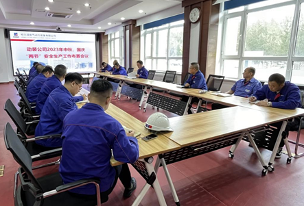 ÐÂÆÏµÄ¾©¼¯ÍÅ8814(¹É·Ý)ÓÐÏÞ¹«Ë¾¹ÙÍø