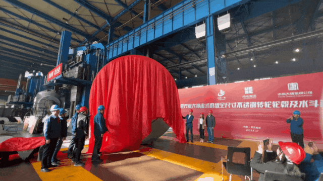 新葡的京集团8814(股份)有限公司官网