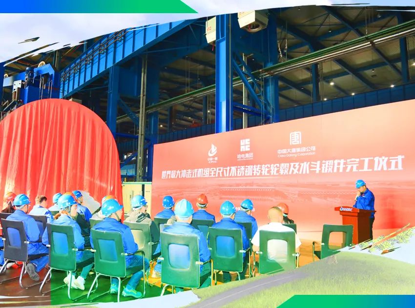 新葡的京集团8814(股份)有限公司官网