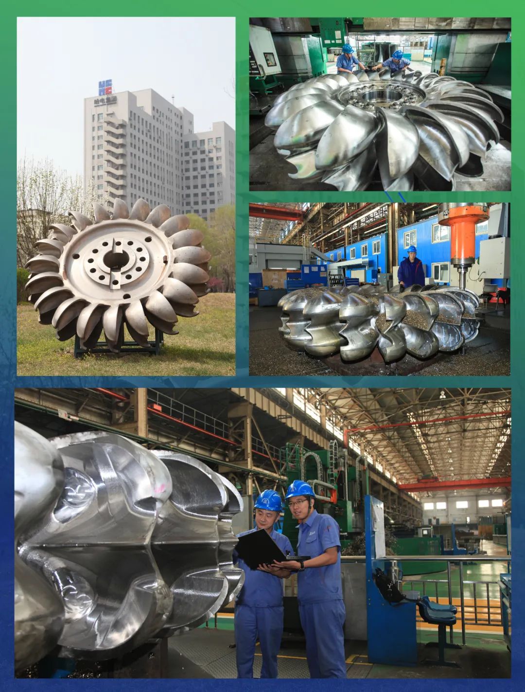 新葡的京集团8814(股份)有限公司官网