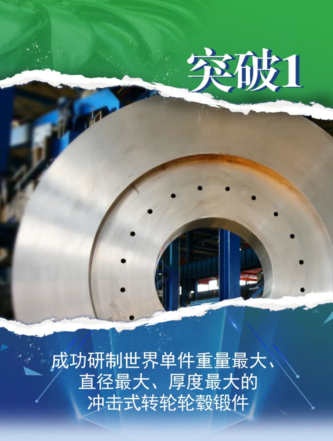 新葡的京集团8814(股份)有限公司官网