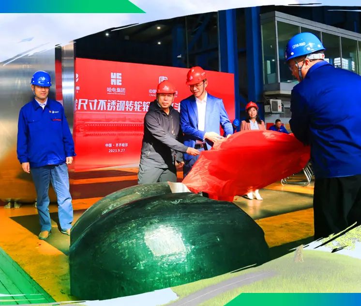 新葡的京集团8814(股份)有限公司官网