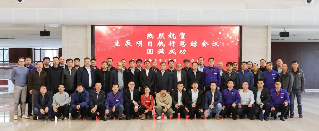 ���ϵľ�����8814(�ɷ�)���޹�˾����