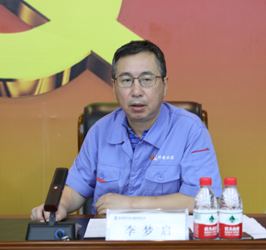 ���ϵľ�����8814(�ɷ�)���޹�˾����