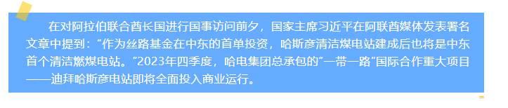 新葡的京集团8814(股份)有限公司官网
