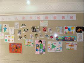 新葡的京集团8814(股份)有限公司官网