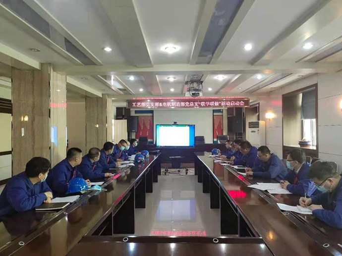 新葡的京集团8814(股份)有限公司官网