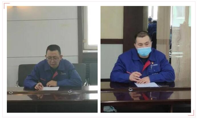 新葡的京集团8814(股份)有限公司官网