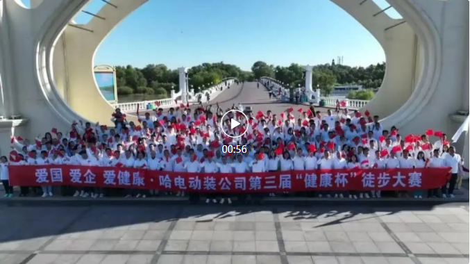 ���ϵľ�����8814(�ɷ�)���޹�˾����