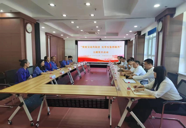 新葡的京集团8814(股份)有限公司官网