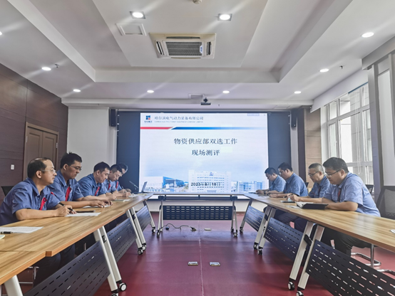 ���ϵľ�����8814(�ɷ�)���޹�˾����