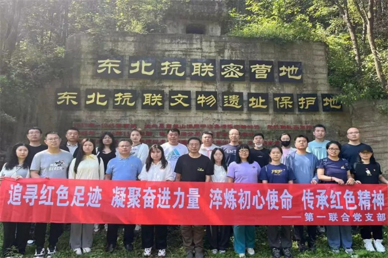 ���ϵľ�����8814(�ɷ�)���޹�˾����