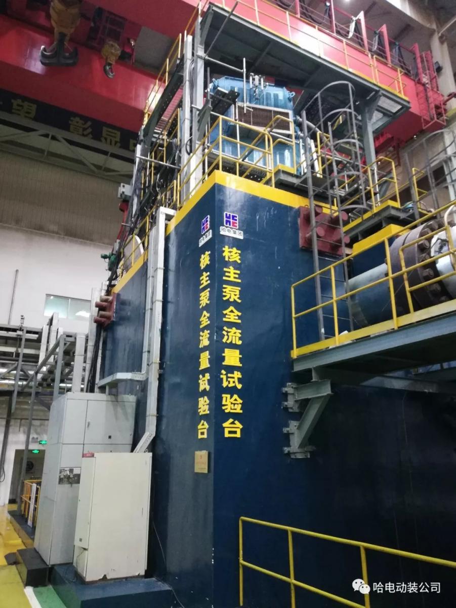 ���ϵľ�����8814(�ɷ�)���޹�˾����