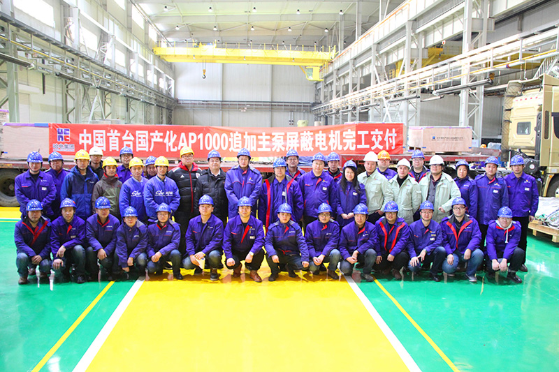 ���ϵľ�����8814(�ɷ�)���޹�˾����