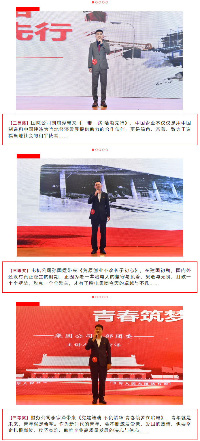 ���ϵľ�����8814(�ɷ�)���޹�˾����