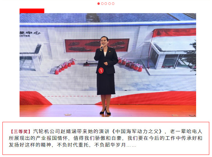 ���ϵľ�����8814(�ɷ�)���޹�˾����