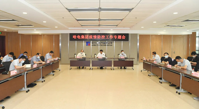 ÐÂÆÏµÄ¾©¼¯ÍÅ8814(¹É·Ý)ÓÐÏÞ¹«Ë¾¹ÙÍø